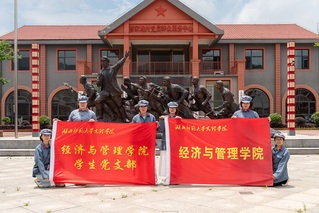 红色根脉里的“大思政课”：湖北...