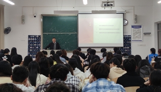 教学示范课