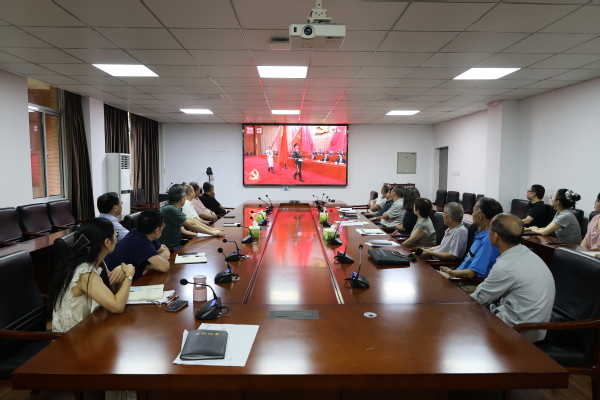 学校组织集中收看庆祝中国共产党成立105周年大会