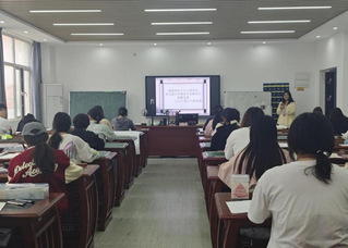 学部风采