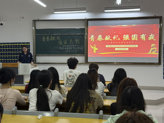 经济与管理学院学生党支部开展五...