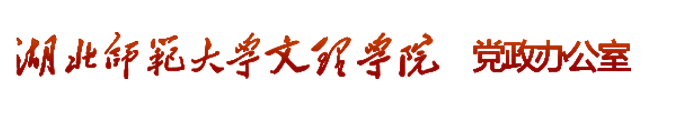 诸侯快讯官网